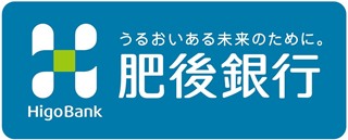 株式会社 肥後銀行